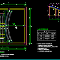 电影院观影厅钢结构台阶设计图纸