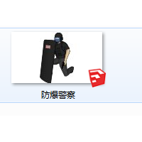 两个警察su模型图